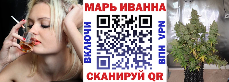 Купить ГАШИШ  Конопля  A PVP  МЕТАМФЕТАМИН  Меф  Покров