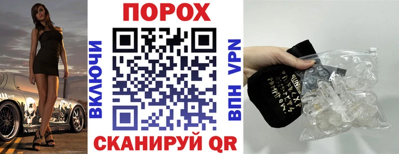 АМФ Розовый  Купить где  Покров 