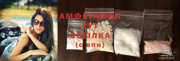 гашишное масло Каменск-Шахтинский
