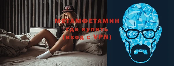 гашишное масло Каменск-Шахтинский