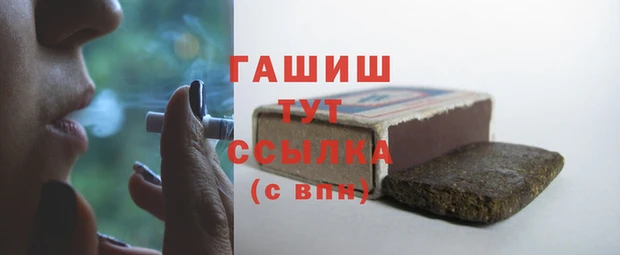 метадон Каменногорск