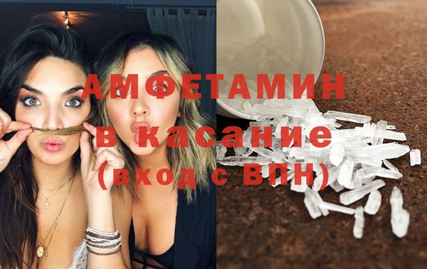 гашишное масло Каменск-Шахтинский