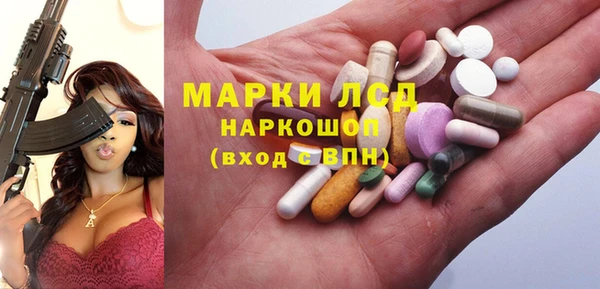 метадон Каменногорск